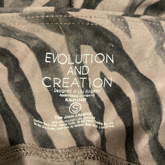 {Evolution & Creation} Bundle of 2 leggings - Picture 4 of 4